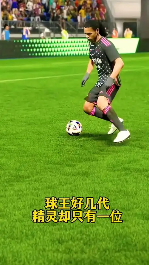 的影响力和