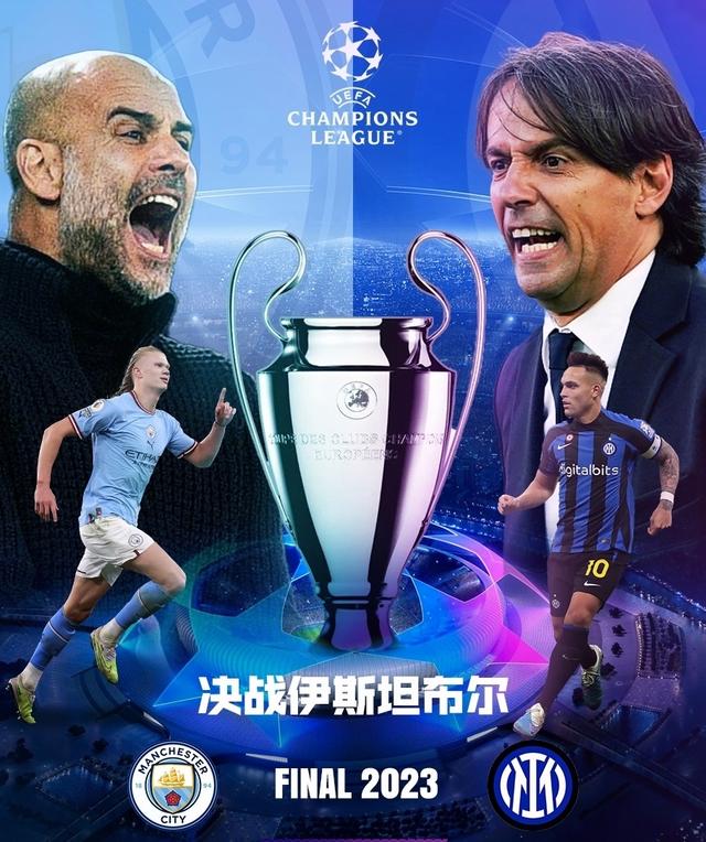 程中各队如 程中各队如