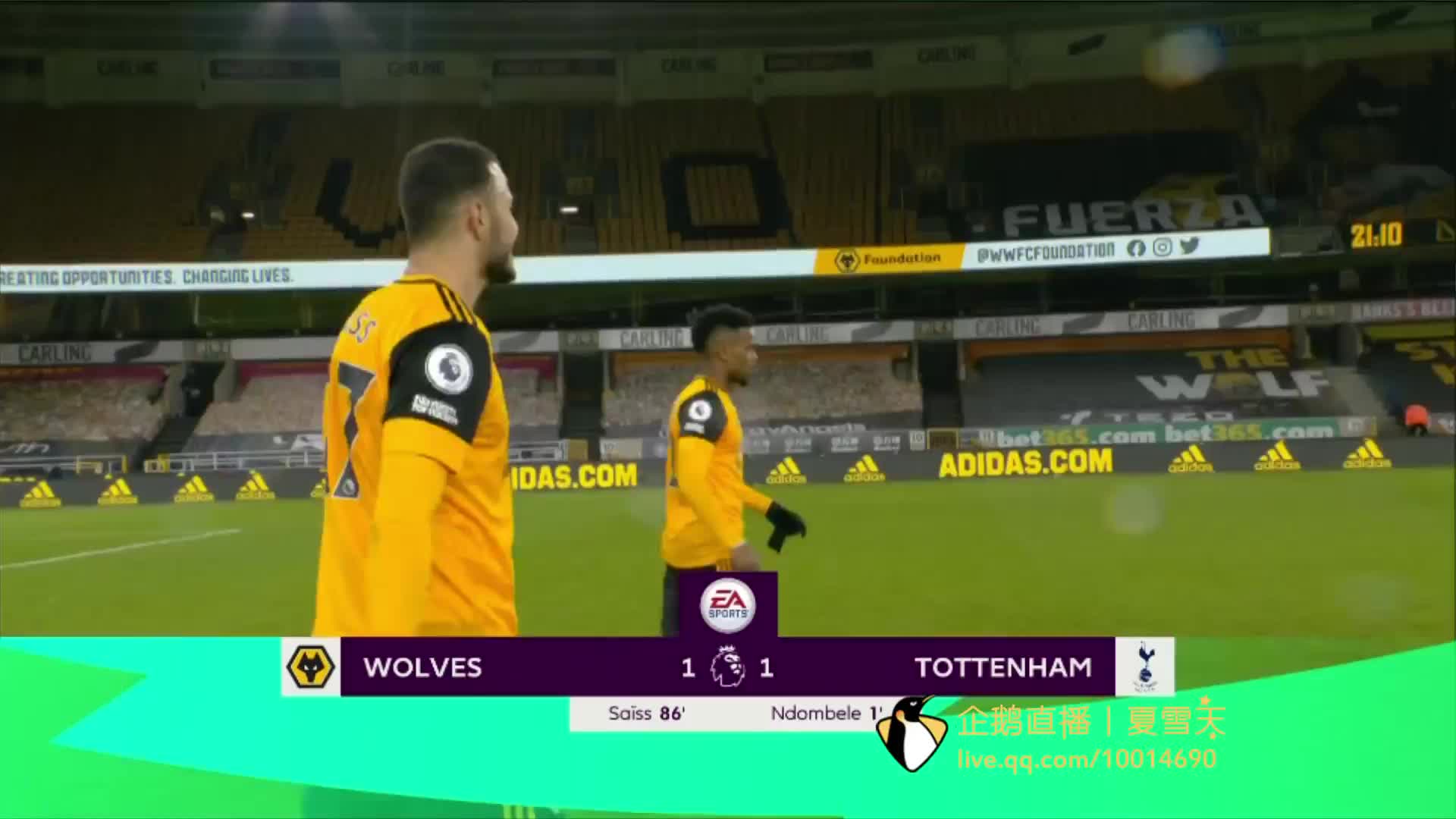 尤其是他们 尤其是他们